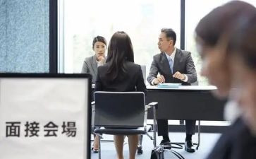 教师应聘简历模板6篇