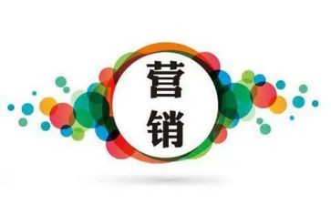 营销的月工作计划优质6篇