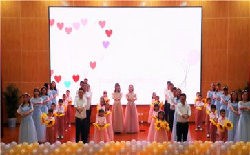 幼儿园迎新年活动方案优秀7篇