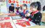 学生会迎新晚会活动策划6篇