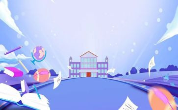 大学迎新生心得参考7篇