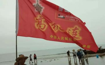 谈英雄论英雄作文6篇