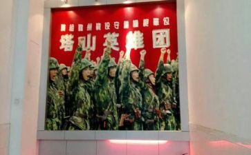 抗疫情的女英雄人物事迹7篇
