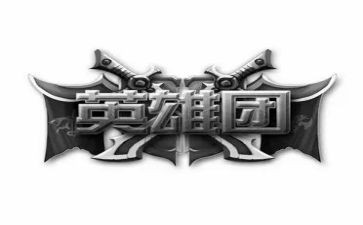英雄事迹抗疫英雄事迹优质6篇