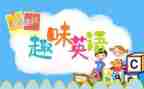我的暑假计划英语小作文8篇