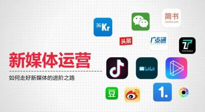 营运的述职报告7篇
