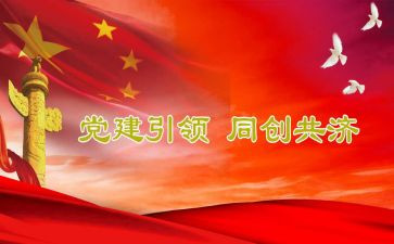 ____引领我成长作文精选6篇