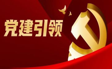 ____引领我成长作文6篇