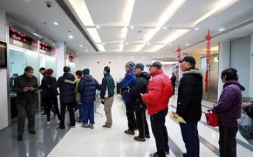 银行个人总结年度个人总结优质6篇