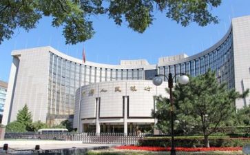 银行实心得优秀5篇