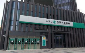 银行个人总结与工作计划8篇