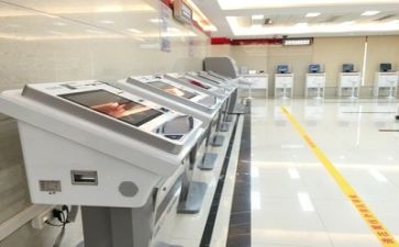 银行年度总结优质8篇
