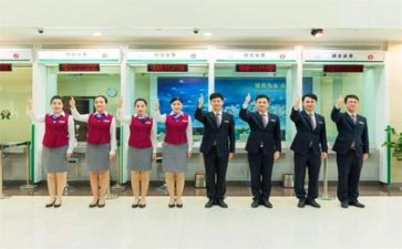 银行下年度工作计划6篇