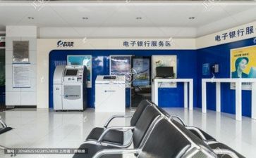 银行2024述职报告模板6篇