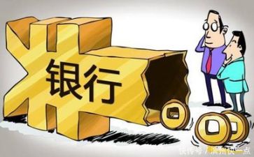 银行年度安全工作总结6篇