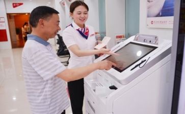 银行个人总结年终工作报告8篇