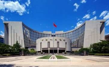银行述职报告8篇