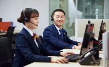 银行2024述职报告精选6篇