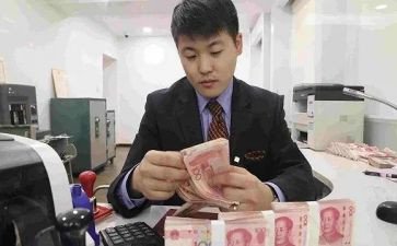 银行实心得精选7篇