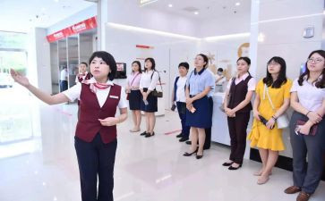 银行出纳述职报告5篇