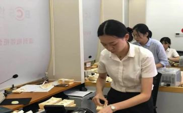 刚上银行柜员工作总结通用5篇