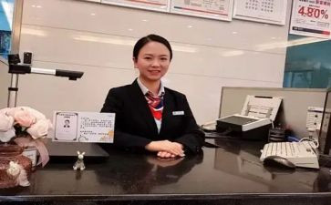 银行柜员年度总结报告5篇