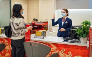 银行柜员总结报告通用5篇