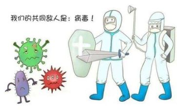 学校疫情工作总结最新8篇