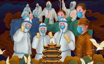 因疫情工作总结优秀8篇