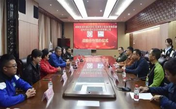 毕业班升旗仪式演讲稿5篇