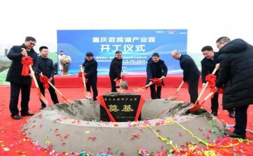 升旗仪式上的演讲稿通用6篇