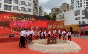 荣退仪式领导讲话稿6篇