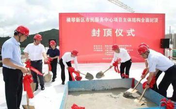 升旗仪式上的演讲稿8篇