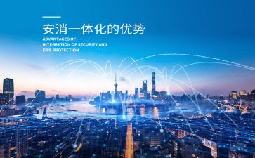机电一体化心得体会5篇