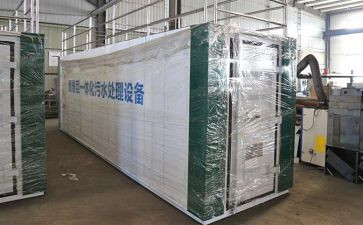 对一体化教学心得体会5篇