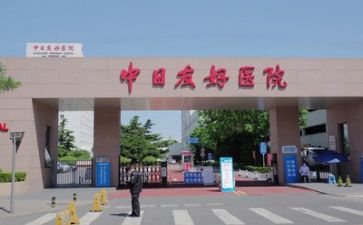 医院室年度工作计划最新7篇