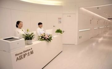 在医院工作的工作总结推荐7篇