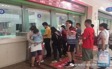医院年度工作报告7篇