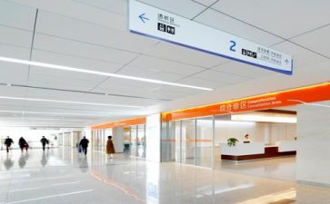 在医院工作写工作总结精选8篇