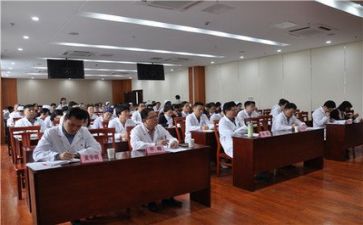 医院创等办工作计划参考7篇