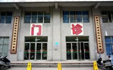 参观医院心得体会5篇