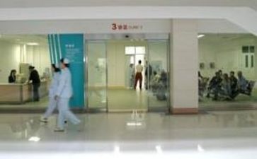 医院创等办工作计划优质6篇