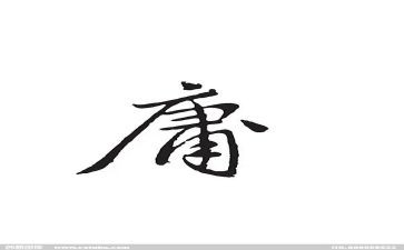 平庸作文6篇