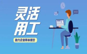 政审用工作总结5篇