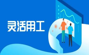 医院通用工作总结优秀6篇