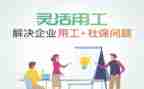 医院通用工作总结参考8篇
