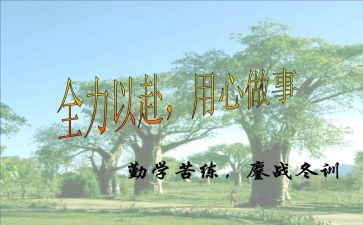 用心灵温暖心灵作文7篇