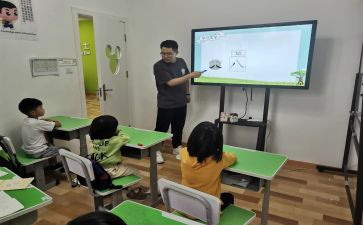 幼班级管理心得体会通用8篇