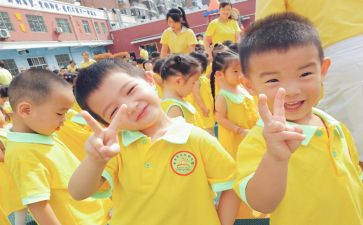 幼儿园暑假前安全总结5篇