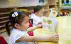 五一幼儿园活动策划6篇